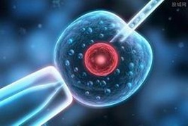 2025浙江金华助孕生子机构前十名单汇总(这份指南请收好)