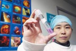 青岛试管婴儿助孕机构：哪家山东青岛正规可靠？